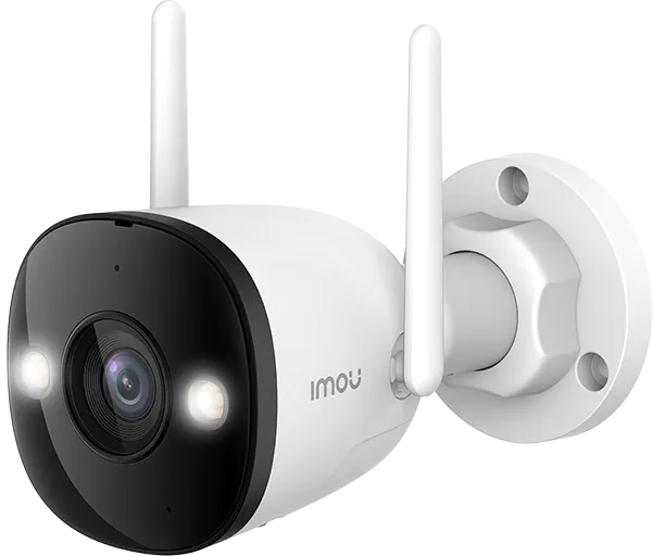 IMOU Bullet 3 2K WiFi kamera